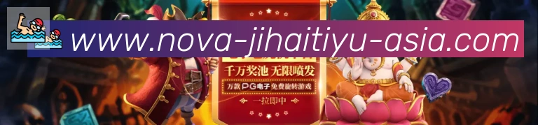 App功能展示图